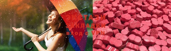 кокс Баксан