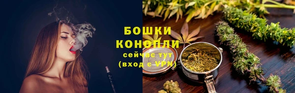 круглые Армянск