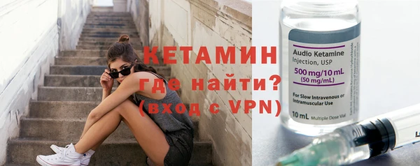гидра Балахна