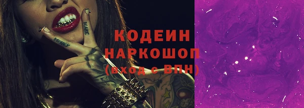 кокс Баксан