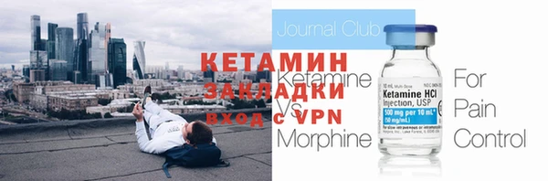 круглые Армянск
