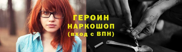 эйфоретик Аркадак