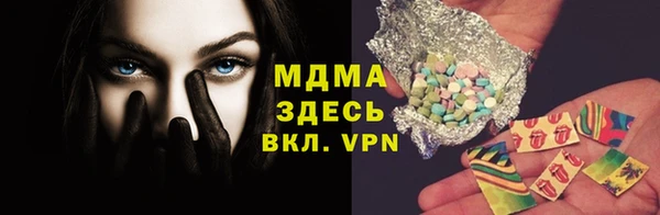эйфоретик Аркадак