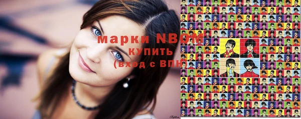 кокс Баксан