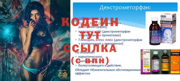 кокс Баксан