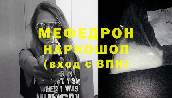 эйфоретик Аркадак