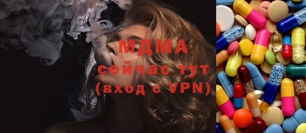 эйфоретик Аркадак