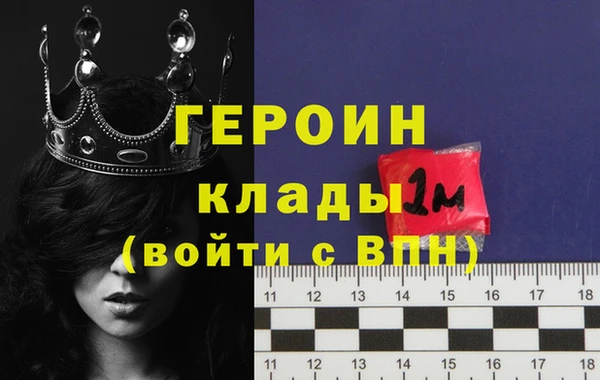 кокс Баксан